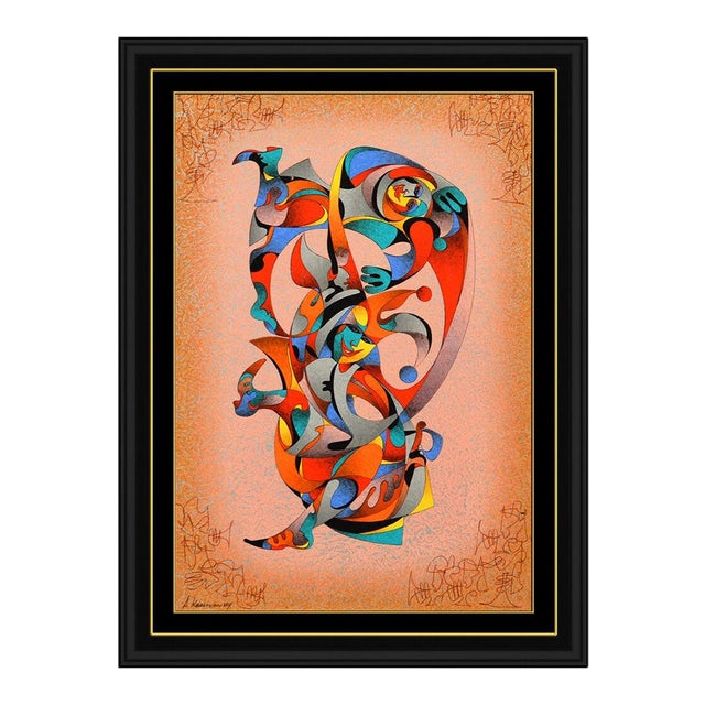 Late 20th Century G-Clef, Anatole Krasnyansky For Sale