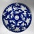 Antique Japanese Porcelain Plate with Bird Motif Arita, 1880 For Sale - Image 11 of 14