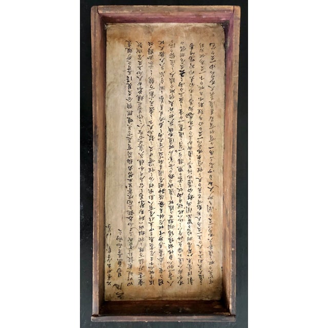 19th C. Antique Korean Joseon Dynasty Zelkova “Dragon Wood” Scholars Stationary Chest, Documented For Sale In San Francisco - Image 6 of 13