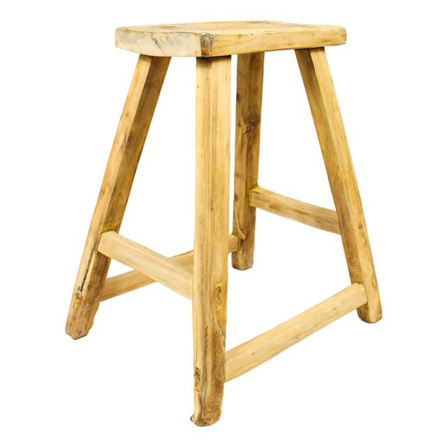 Vintage Rustic Stool in Elm For Sale