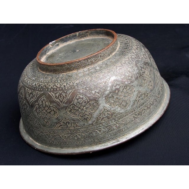 Large Antique Islamic Engraved Tinned Copper Bowl, 1890s For Sale - Image 3 of 14