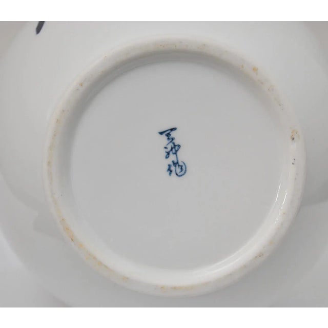 Early 20th Century Japanese Porcelain Bottle Vase Blue White Inscribed and Marked For Sale - Image 5 of 11