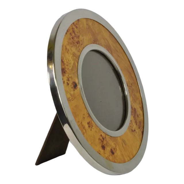 Vintage Italian Picture Frame by Tommaso Barbi, 1970s For Sale