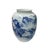 1980s Chinese Blue White Handpaint Mountain Tree Scenery Porcelain Vase For Sale - Image 5 of 14