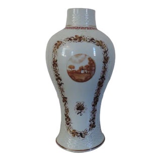 1800s Chinese Export Porcelain Baluster Shaped Vase For Sale