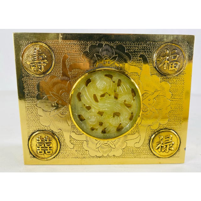 Vintage Solid Brass and Jade Chinese Trinket Box For Sale In Philadelphia - Image 6 of 9