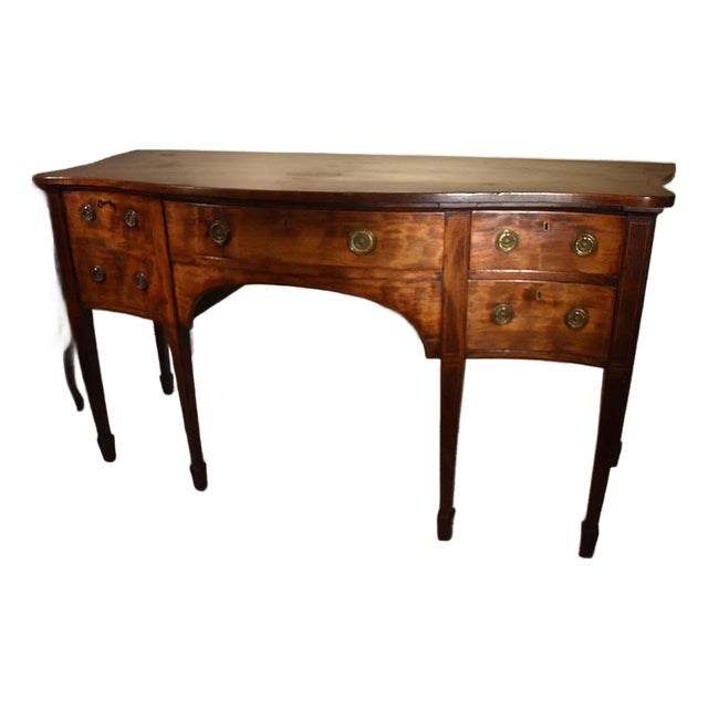 18th Century English Hepplewhite Mahogany Sideboard For Sale
