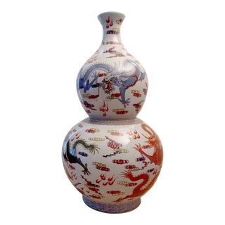 Large Chinese Porcelain Dragon Huluping For Sale