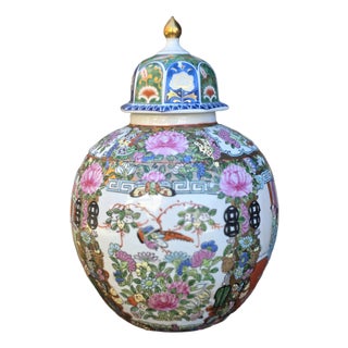Antique Chinese Famille Rose Ginger Jar With Lid For Sale