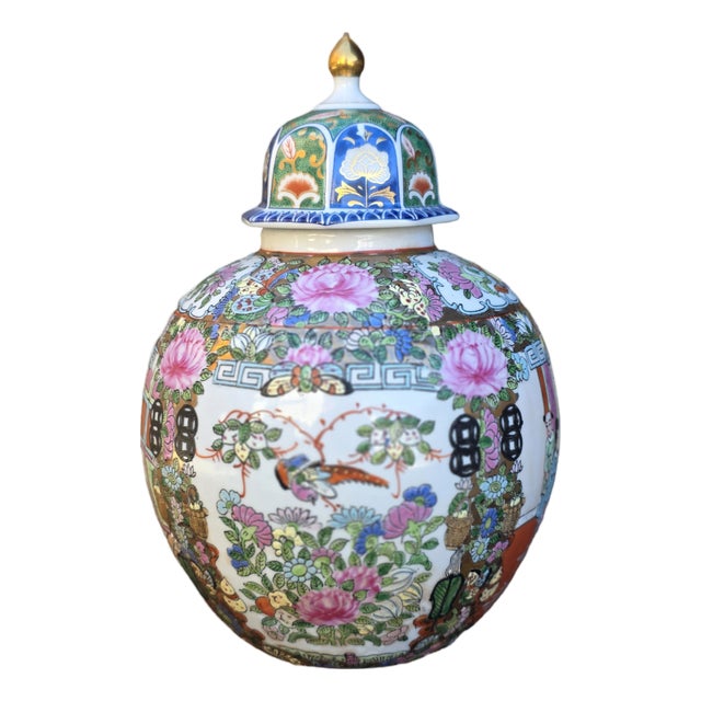 Antique Chinese Famille Rose Ginger Jar With Lid For Sale