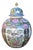 Antique Chinese Famille Rose Ginger Jar With Lid For Sale