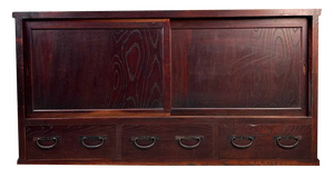 Japanese Tansu Low Cabinet, 1920s