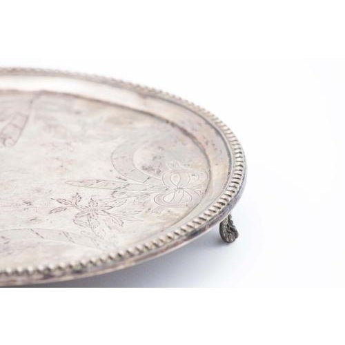 Circular Silver Catchall Dish, in Very Good conditions. Designed before 1890 This piece has an attribution mark, I am sure...
