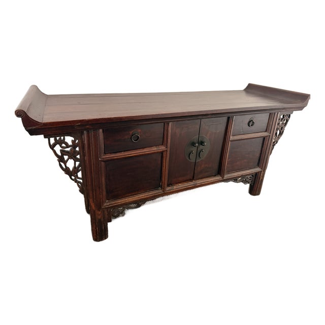 Antique Chinese Hardwood Bench / Low Seat – Ming Dynasty Style For Sale