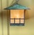 Metal Single Arts & Crafts Brass Lantern Pendant Light With Art Glass For Sale - Image 7 of 12