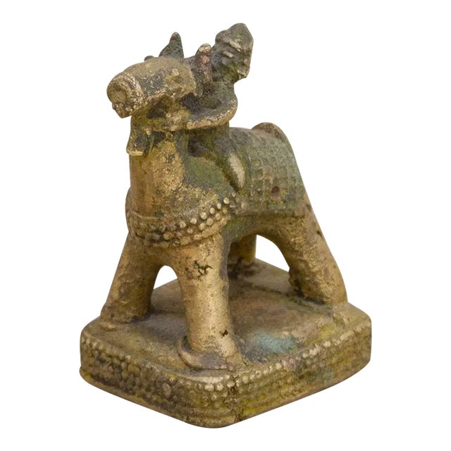 Vintage Small Brass Horse Figurine For Sale