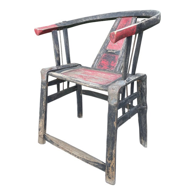 Late 19th-Early 20th Century Chinese Horseshoe Back Armchair For Sale