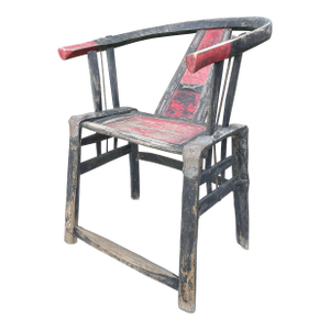 Late 19th-Early 20th Century Chinese Horseshoe Back Armchair