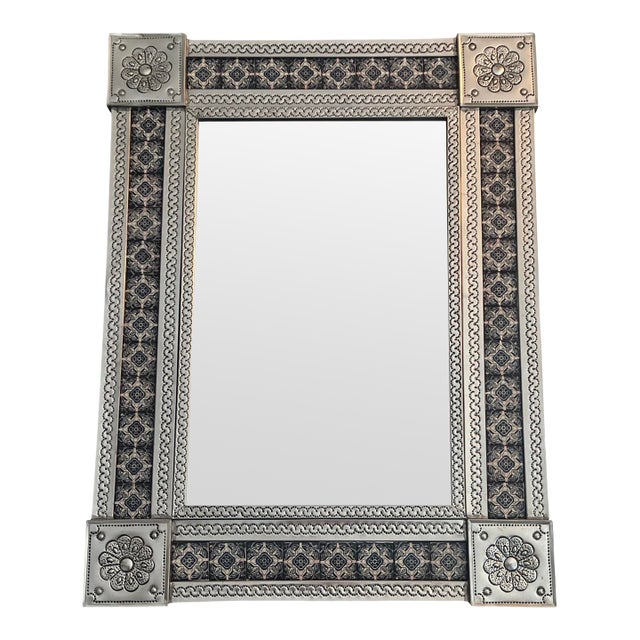 Vintage Large Mid Century Sheet Metal Tin Clad Mexico Mirror Tile 1970s For Sale