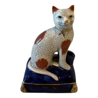 Vintage Fitz and Floyd Staffordshire Style Porcelain Cat Inkwell For Sale