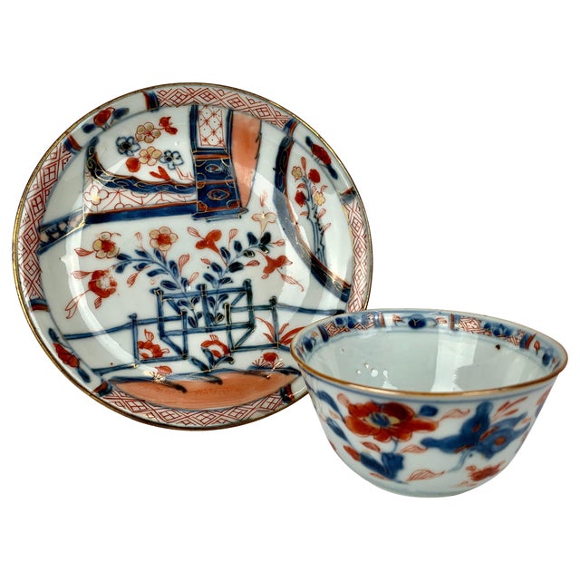 Tea Bowl and Saucer-Chinese Imari Export Porcelain-18th C. For Sale