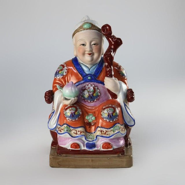 Pair of Large Chinese Porcelain Seated Diety Figures 20thC Measures- 11.75"H x 7.5"W x 5.75"D