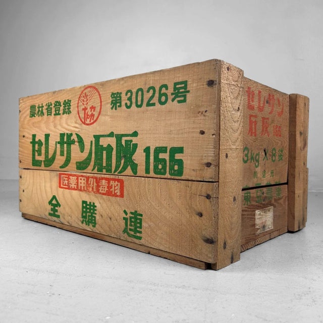 Wood Vintage Japanese Wooden Crate, 1950s For Sale - Image 7 of 13