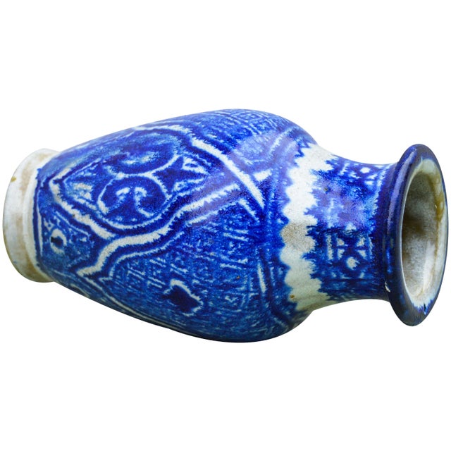 Antique Moroccan Ceramic Vase | Chairish