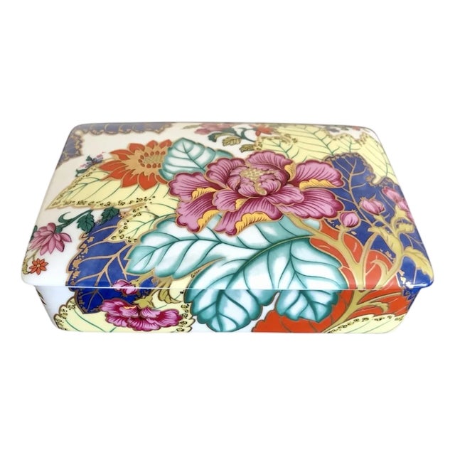 Vintage Horchow Tobacco Leaf Playing Cards / Tabletop / Decorative Box For Sale