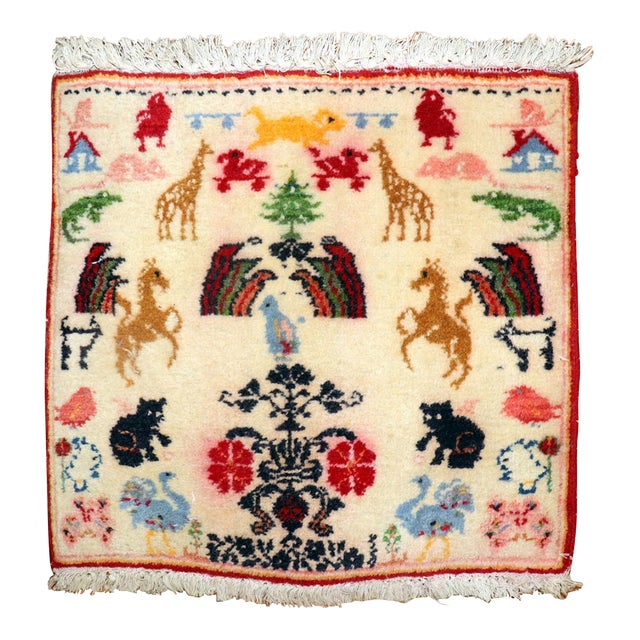 Tiny Pictorial Persian Rug no. r5861 For Sale
