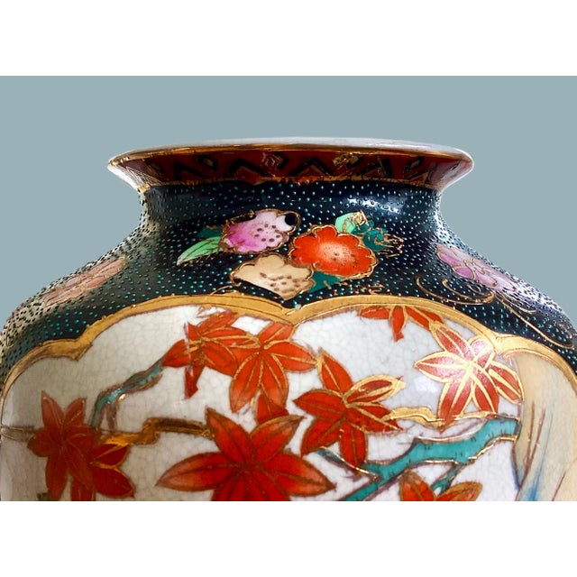 1970s Vintage Chinese Export Bird and Floral Vase For Sale - Image 5 of 8