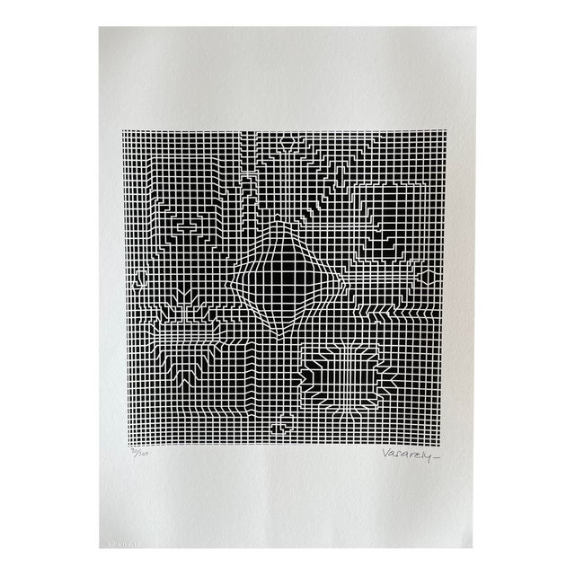 Victor Vasarely, Biadan, Lithograph For Sale