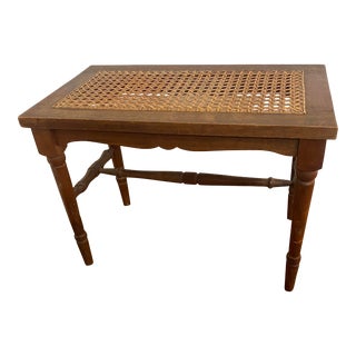 Vintage French Country Brown Rustic Cane Bench Side Table For Sale
