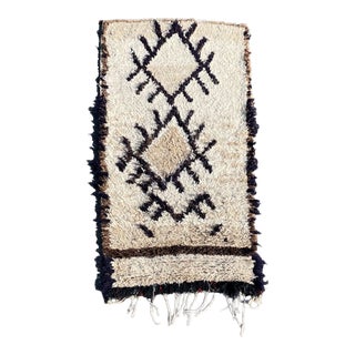 1980s Moroccan Beni Ourain Rug For Sale