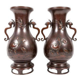 Pair Meiji Japanese Bronze Vases With Bird & Pond Relief For Sale