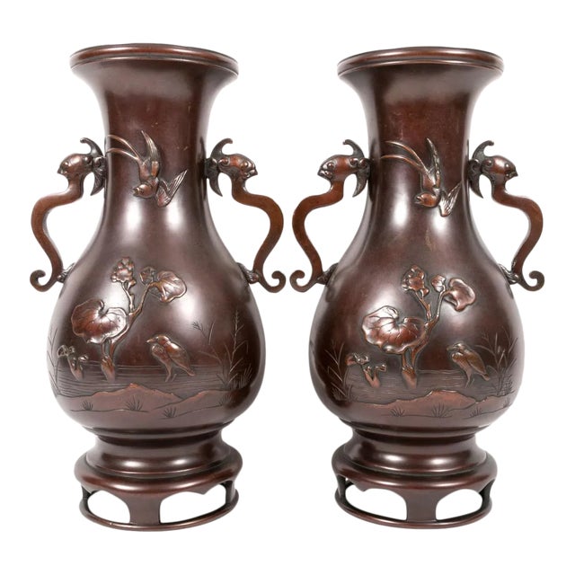 Pair Meiji Japanese Bronze Vases With Bird & Pond Relief For Sale