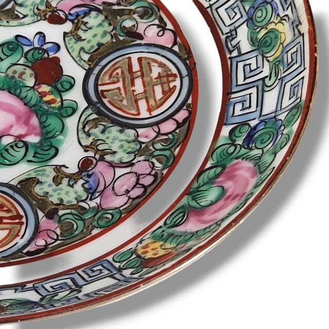 Rose Medallion Demitasse Espresso Cup Macau W/ Saucer Mid Century For Sale - Image 9 of 13