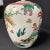 1960s Chinoiserie Bird Temple Jar For Sale In New York - Image 6 of 9
