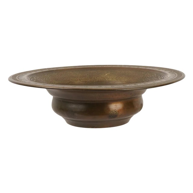 Antique Islamic Brass Basin With Engraved Motifs For Sale - Image 4 of 9