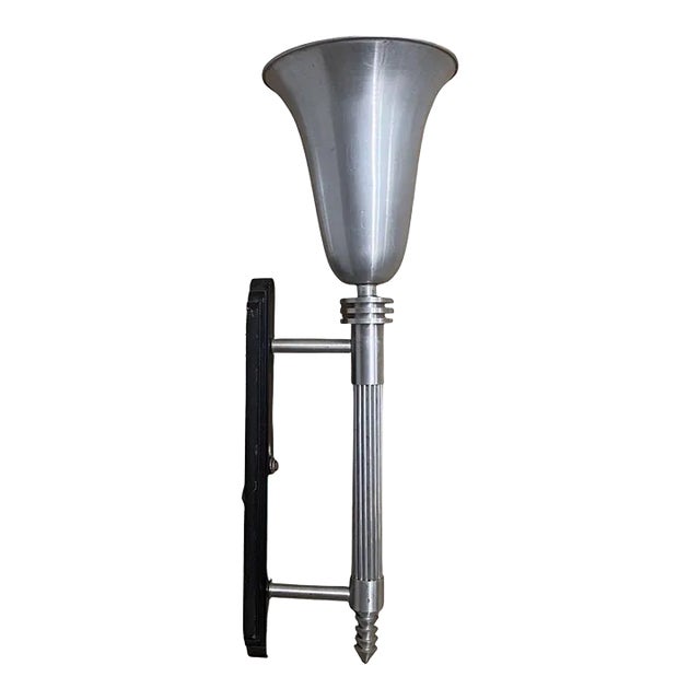 Large 30" Machine Age Spun Aluminum & Steel Torchiere Wall Sconce, 4 Available For Sale