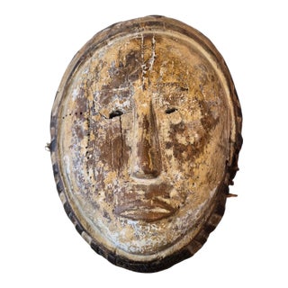 Late 19th Century Congolese Fang Carved Mask Sculpture For Sale