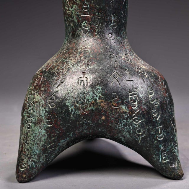 Bronze Late 19th Century Asian Bronze Tripod Libation Cup With Inscriptions For Sale - Image 8 of 10