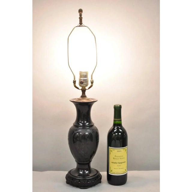 Vintage Oriental Carved Black Marble Small Urn Form Chinese Chinoiserie Table Lamp On Ebonized Carved Wood Base (Very rare...