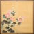 Japanese Early 20th Century Vintage Japanese Hibiscus Flowers Two Panel Screen For Sale - Image 3 of 3