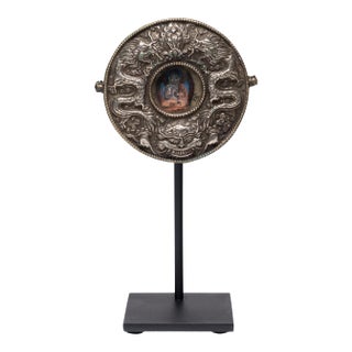 Round Tibetan Traveling Shrine With Twin Dragons, C. 1900 For Sale