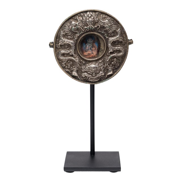 Round Tibetan Traveling Shrine With Twin Dragons, C. 1900 For Sale