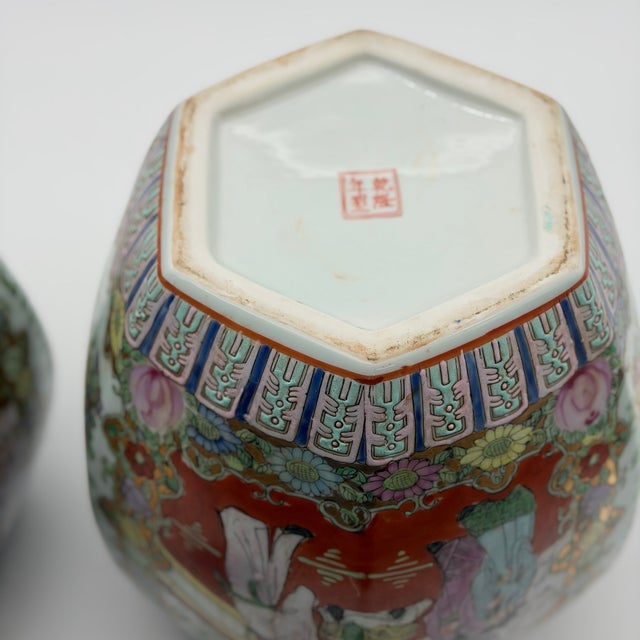Purple Chinese Famille Rose Medallion Lidded Melon Jar Rare Matching Pair 12" Tall For Sale - Image 8 of 16