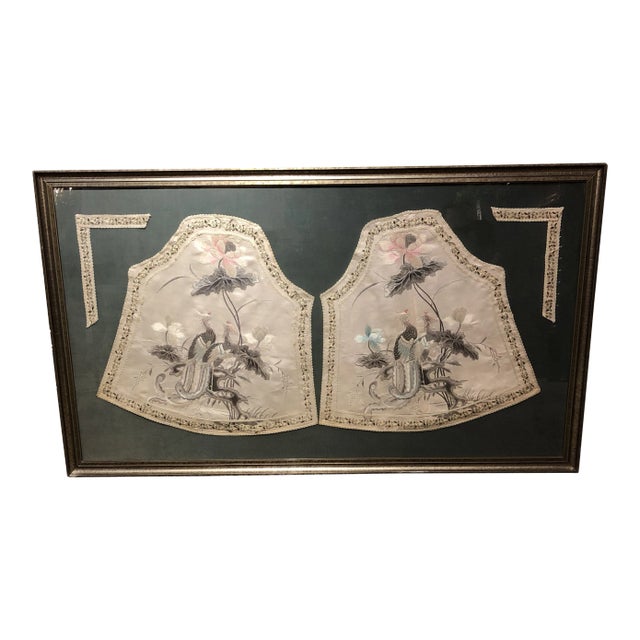 Vintage Asian Oriental Textile, Framed For Sale