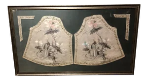 Vintage Asian Oriental Textile, Framed