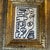 Contemporary original marker drawing by Wayne Cunningham. Measures 5x7 / 12.5x14.5 framed. Check out my shop Robins Egg...